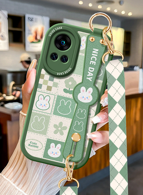 春天绿色适用华为nova12挂绳11Pro手机壳nova10/9斜挎7SE保护8套6可背带5G女款5i跨Ultra腕带防摔全包Por软壳