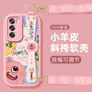 适用opporeno12pro挂绳手机壳reno11新女款10腕带9斜挎跨8全包reno7硅胶5可背6防摔4卡通pro软壳保护套小怪兽