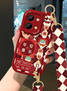 平安喜乐适用OPPO Reno8手机壳防摔Reno9斜挎挂绳reno10可跨背带Rone6腕带7se软4支架女款Pro保护套5G龙Reno5