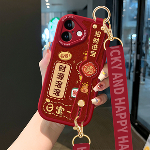 新年适用苹果16腕带手机壳15女新款14简约13大吉大利iPhone12promax全包7硅胶8plus斜挎绳可背高级防摔保护套