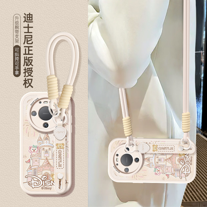 迪士尼城堡适用华为Mate80腕带手机壳女款Mate80Pro卡通轻奢实用支Max架防摔挂绳RS非凡保护套高级硅胶软全包