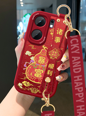 国潮适用iQOONeo10腕带手机壳Z9X斜挎挂绳neo9喜庆11S祥云葫芦neo7女新款6se挂脖Z8全包硅胶红色防摔软保护套