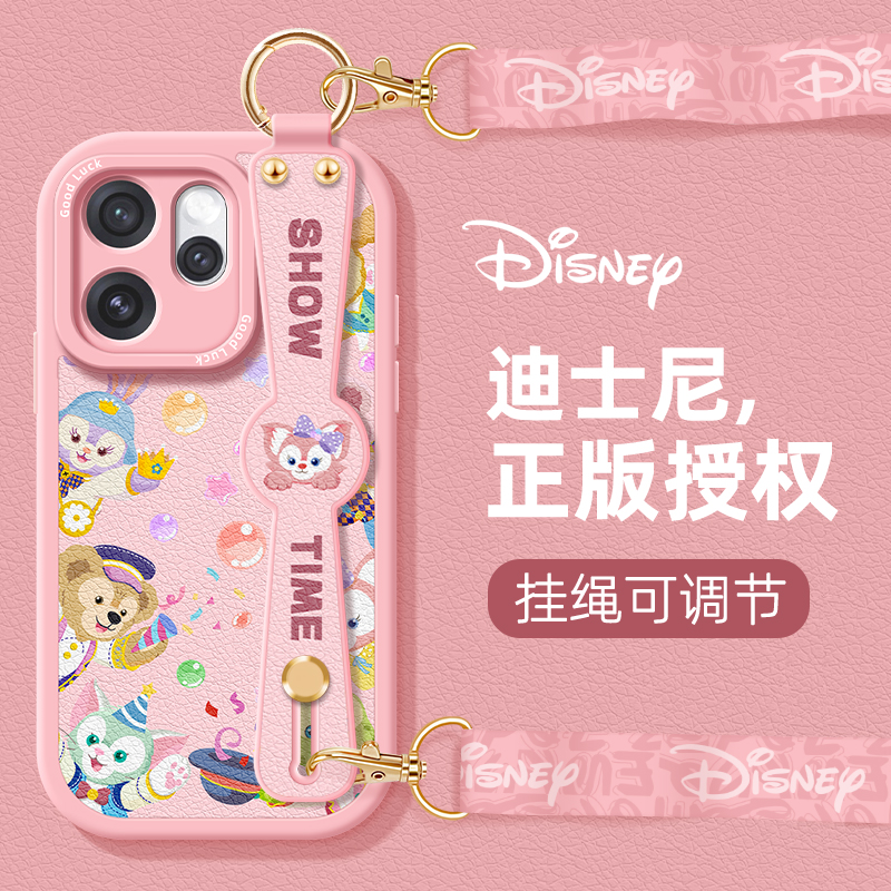 小胖妞同款腕带支架设计 同款挂绳