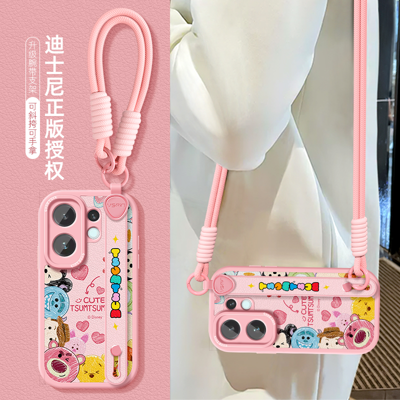 小胖妞同款腕带支架设计 同款挂绳