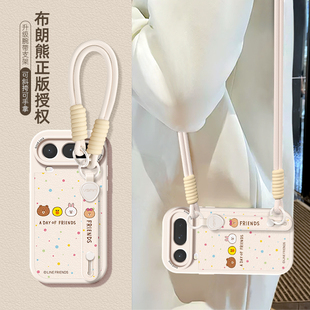 布朗熊适用于荣耀magic8pro Air网红手机壳卡通女新款腕带荣耀超可爱简约防摔挂绳air高级感保护套硅胶软全包