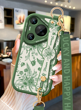 夏日适用华为Pura70绿色P70挂绳手机壳mate30斜挎女款p40pro保护套p50e腕带新款p60全包p30Por防摔支架5G外壳