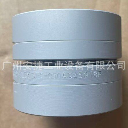 供应日本三木MIKI PULLEY 联轴器SFC-050SA2-20B-20B