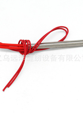 工业缝纫机成丰120切带机切带机配件热电偶电偶组件切条设备