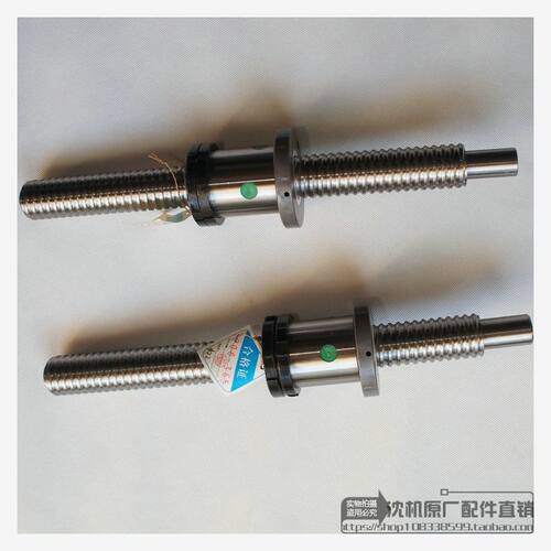北京机床铣床配件 XA6132 XA5032 铣床 横向滚珠丝杠 L365