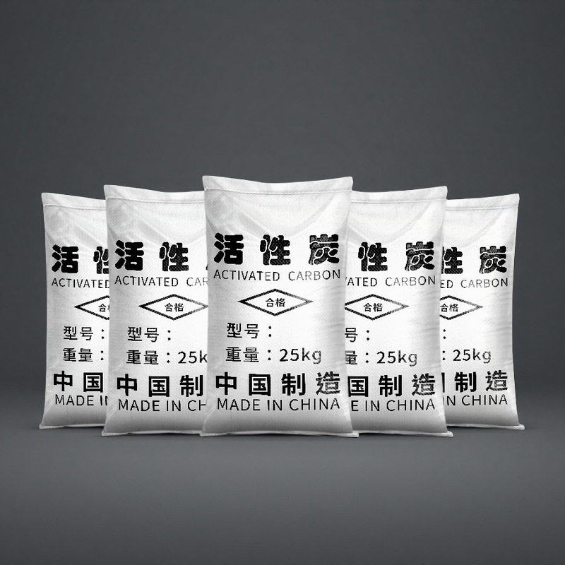 活性炭800碘值工业用柱状焦油煤质颗粒粉末椰壳炭粉炭厂家图片