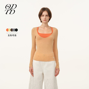 撞色V领弹力修身 ODTD26春夏新款 两件套T恤女含背心 设计师女装