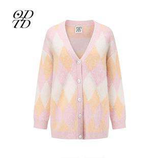 粉色系羊驼毛菱格针织宽松开衫 秋冬新款 设计师品牌 女 ODTD