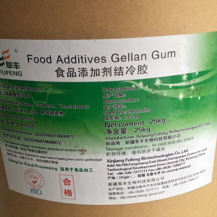 阜丰结冷胶高粘度高透明凝胶剂