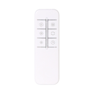 600x600吸顶式吊顶电风扇线路板嵌入式天花转页风扇单遥控器电机