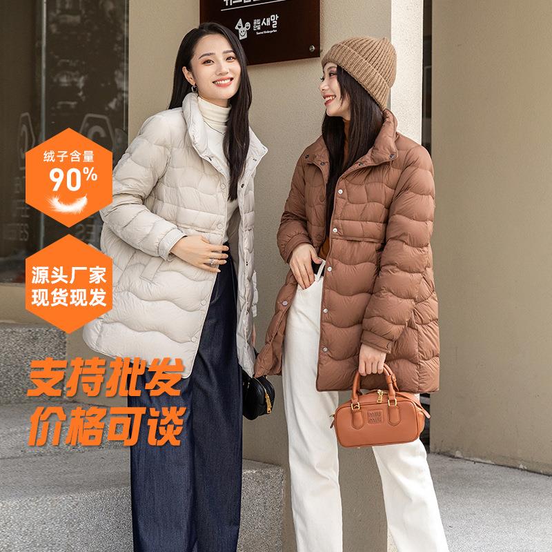 亮世秋羽绒服90鸭绒冬季单排扣衬衫领女中长款气质休闲宽松