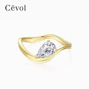 Cevol新奢钻石Free波浪山峰18K金钻石戒指女好运扭扭戒 老钱风