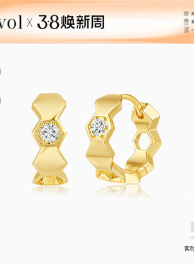 Cevol新奢钻石光芒系列耳钉K金钻石设计款耳钉耳圈镂空高级感耳饰
