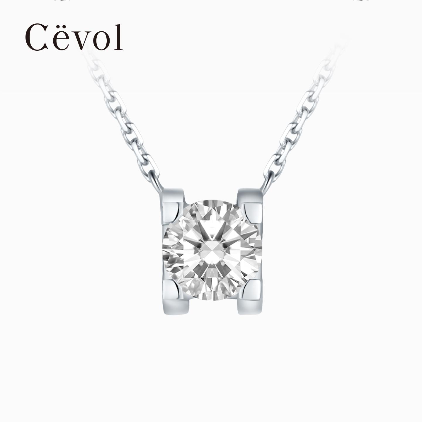 Cevol新奢钻石 Classic系列 铂金单钻培育钻扣头牛头钻石项链女图片