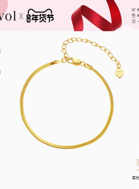 Cevol新奢钻石 红绳搭配链蛇骨手链厚镀18K金百搭时髦显白经典女