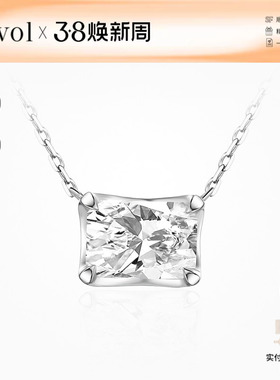 【限量款】Cevol新奢钻石Classic系列1克拉水滴雷迪恩钻石项链女