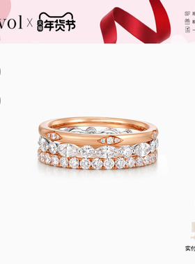 CEVOL新奢钻石 叠曜系列18K金钻石 马眼圆钻排戒钻戒素圈戒指女