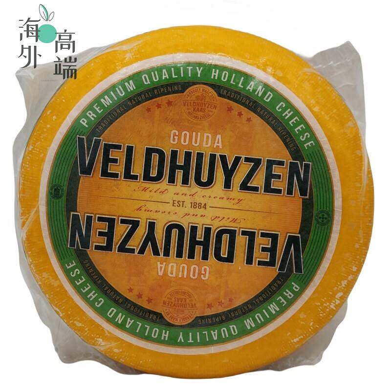Kroon皇冠荷兰进口贝斯隆黄波奶酪高达GouDa天然原制芝士干酪即食