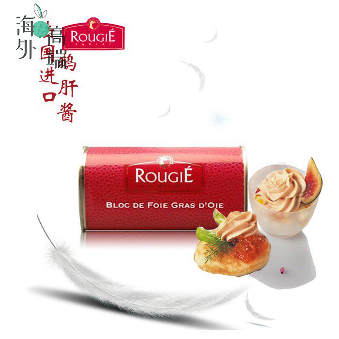 代购法国进口 ROUGIE 禄吉禄吉露杰路杰鹅肝酱100%纯度/210g罐