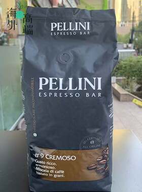 意大利原装进口佩利尼PELLINI 9号中深度烘焙咖啡豆1000g