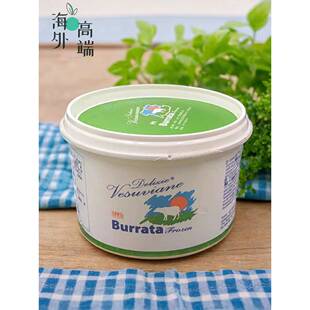 Burrata Cheese 韦苏威 布拉塔奶酪125g网红爆浆芝士布袋生酮即食