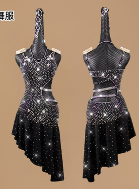 高档新款黑色拉丁舞演出服专业高端比赛连衣裙显瘦女式艺考表演服