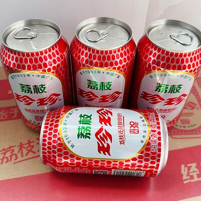 现货珍荔枝汽水碳酸饮料