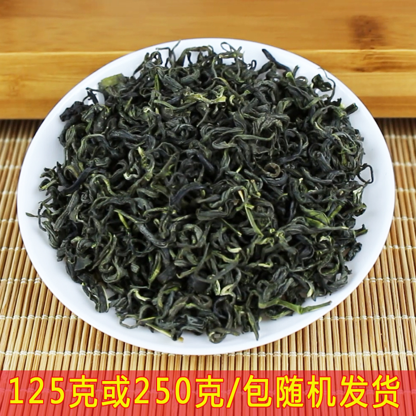 日照绿茶2023新茶春茶云雾茶山东炒青高山茶叶礼盒散装500g浓香