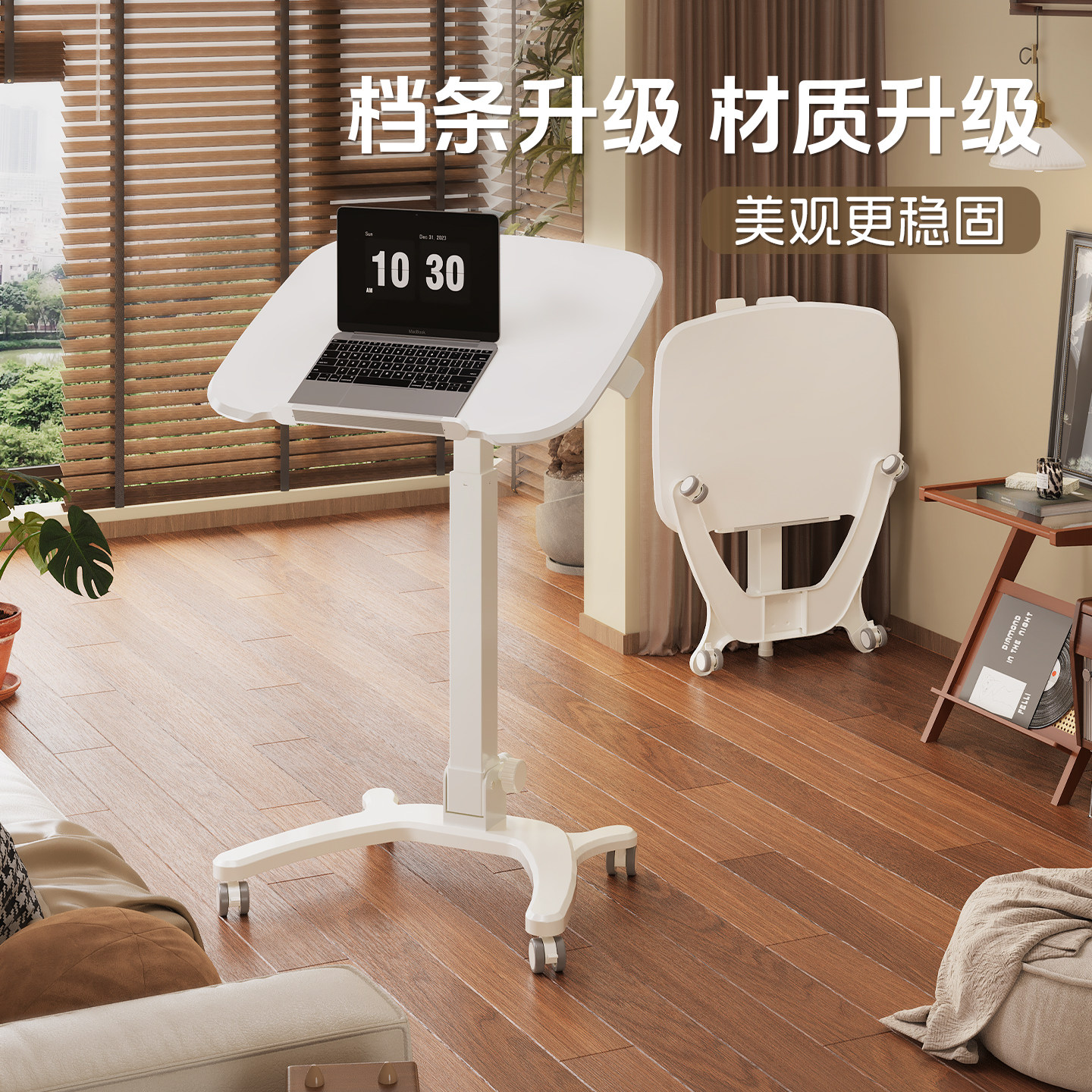 折叠无极升降电脑办公桌图片