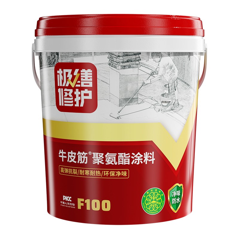 屋顶防水补漏专用涂料楼顶房顶堵漏王外墙裂缝渗水U漏水材料防漏