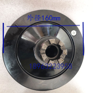 6350C钻铣床七齿手轮滕州ZX6328铣床走刀器五齿手V轮胶木手轮配件