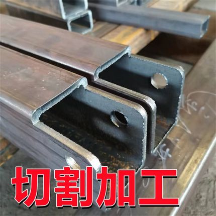 加厚无缝方管碳钢材质 机械伸缩臂专用方形套N管组合 激光切割加