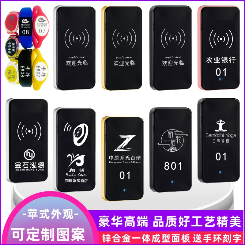 桑拿锁更衣柜锁智能抽屉锁柜x子锁浴室电子感应锁储物柜锁健身房