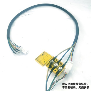 電動車電機(jī)延長線 銅線1 E電機(jī)相線霍爾線延長線 直流電機(jī)加長線