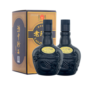 盒装 珍酒老珍酒大曲酱香型白酒53度纯粮酿造500ml 假一赔十