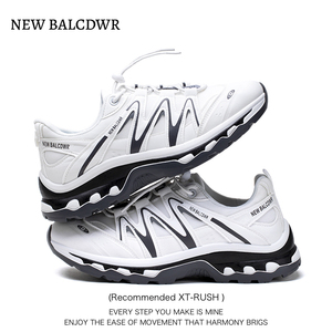 NEW BALCDWR官方2024新款经典男女百搭休闲厚底复古运动鞋