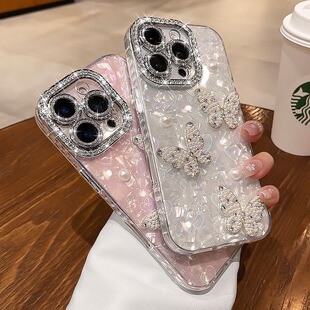 超好看适用苹果16promax手机壳立体珍珠蝴蝶新款iphone17pro带镜头膜15plus全包防摔14pm高级感13挂链轻奢12