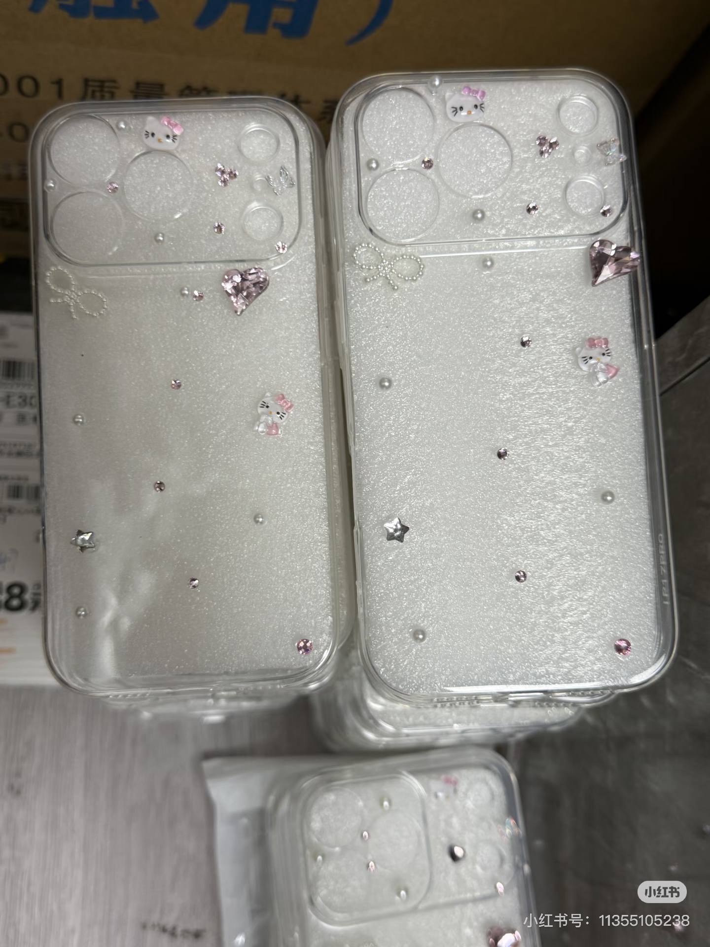 粉钻kitty猫蝴蝶结苹果17promax/16/15/14手机壳防摔小众高级女新款13121少女diy水钻手机壳爆款