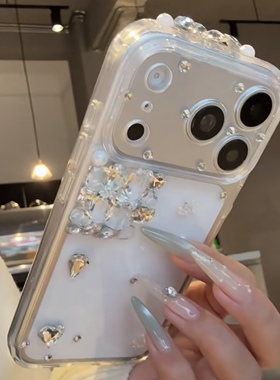 新款适用苹果17promax手机壳高清透明iphone奢华水钻16pro气质巨好看14高级感15pro全包13防摔max保护壳