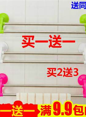 毛巾架2层吸盘式浴巾架免打孔挂架卫生间不锈钢304双杆置物架包邮