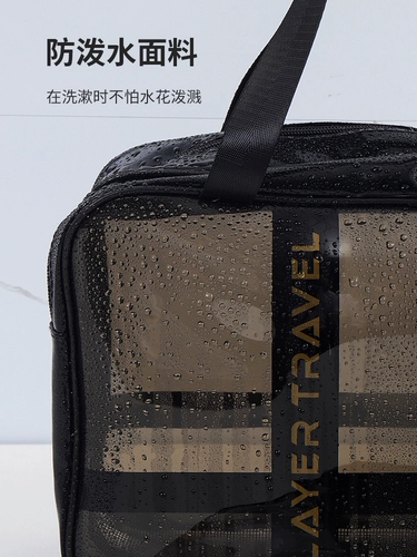 Пляжная вместительная и большая портативная водонепроницаемая сумка для спортзала для плавания с разделителями для путешествий, сумка для хранения