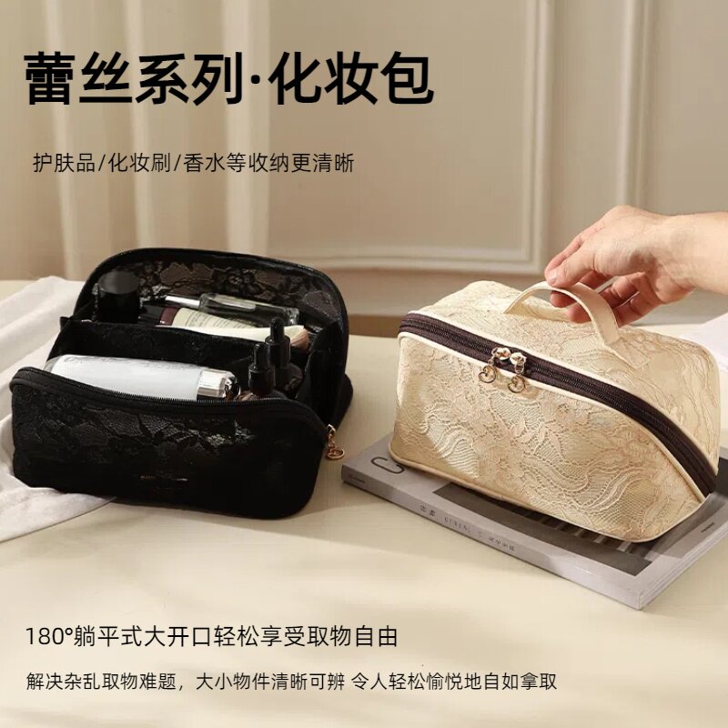 蕾丝枕头洗漱包女高奢旅行化妆包图片