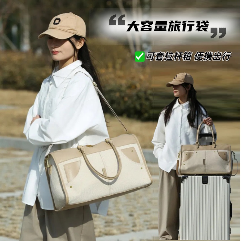 短途旅行袋轻便行李袋手提收纳袋