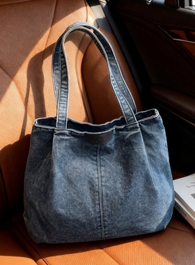 牛仔托特包女大容量腋下包百搭通勤收纳包单肩包蓝色学生帆布包包