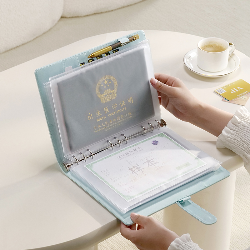 证件收纳包家用婴儿出生证明宝宝疫苗保护套户口本卡包便携收纳袋