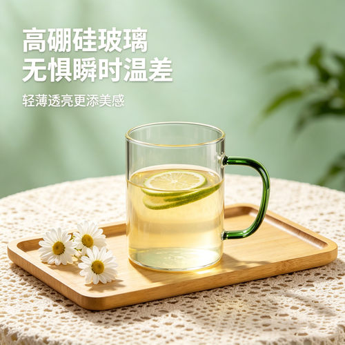 丕格玻璃杯家用高硼硅茶杯套装